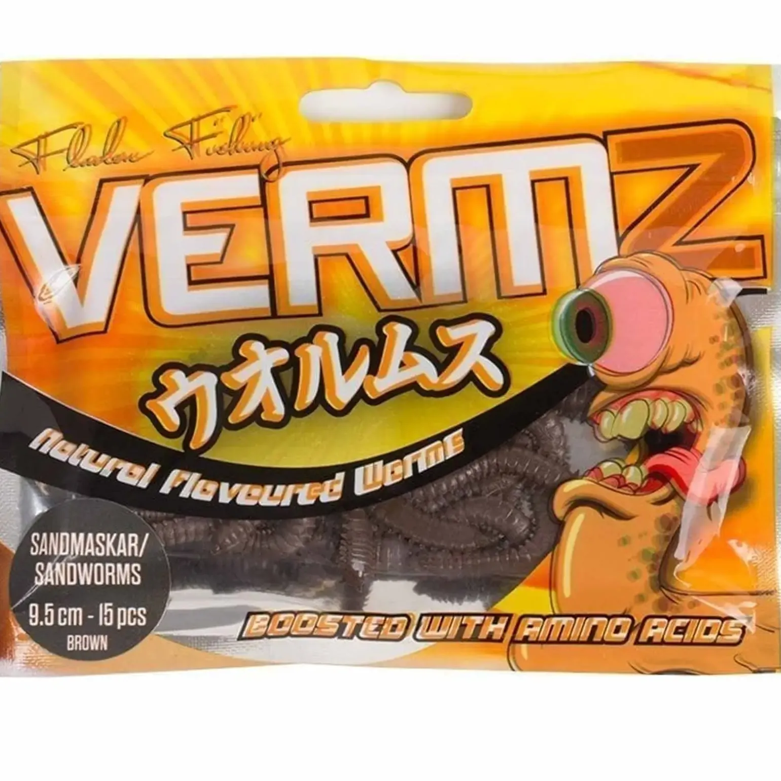 Fladen Vermz Sandwurm Imitation 9,5cm 15 Stück Natural Brown
