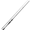 Fox Rage RAGE Street Fighter Versatile Shad Casting 5-20g 210cm Baitcastrute