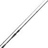 Fox Rage RAGE Street Fighter Shad Slinger Casting 10-35g 220cm Baitcastrute