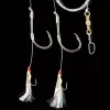 Jenzi Überbeißer System 2 Rig Rig Beifänger