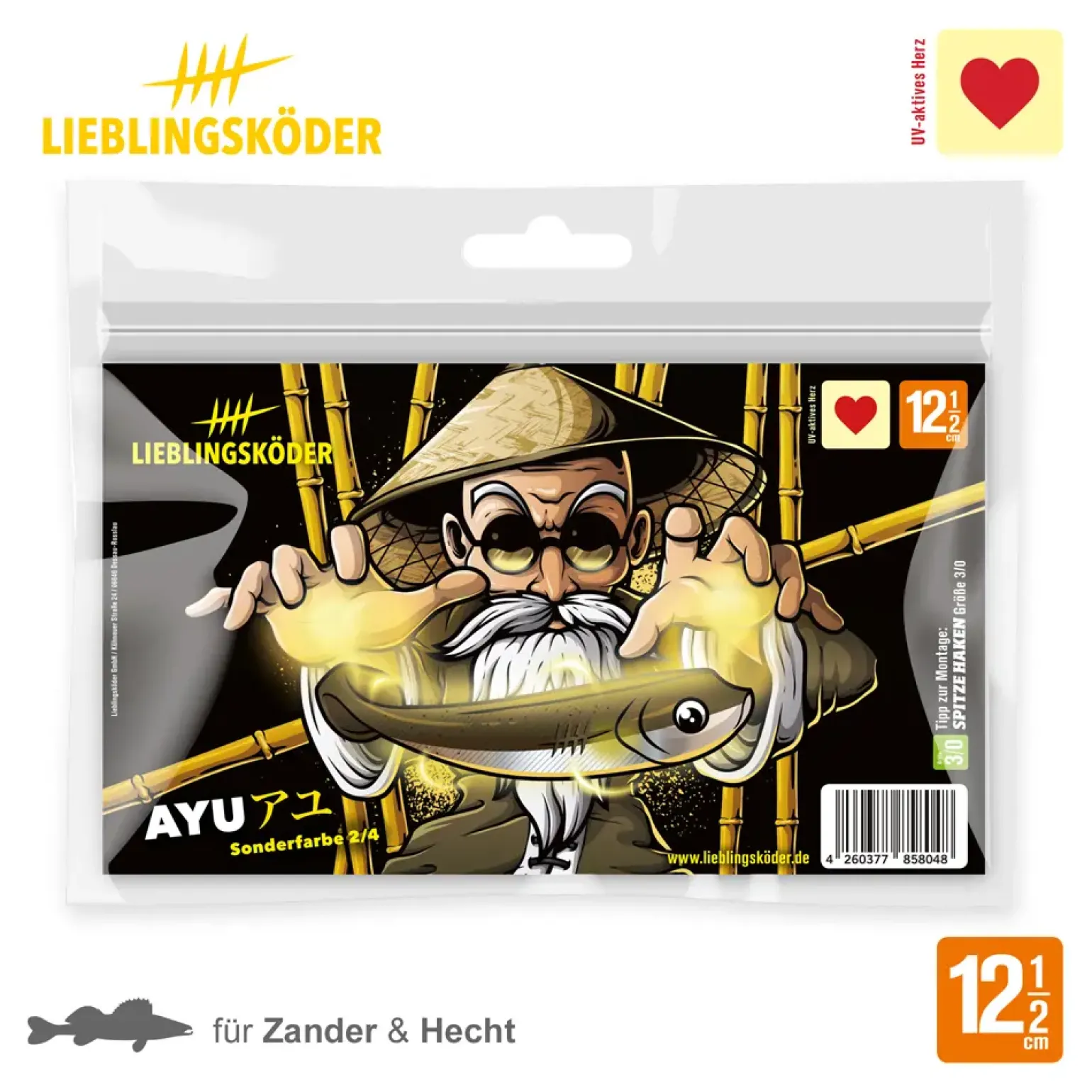 Lieblingsköder 12,5cm Ayu Gummifisch
