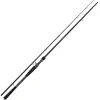 Quantum Smoke S3 Plus Swimbait 2,19m 25-110g 2 Teile Baitcastrute