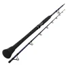 Sportex Magnus Seamaster Boat 2,10m 30lb Meeresrute für Stationärrolle